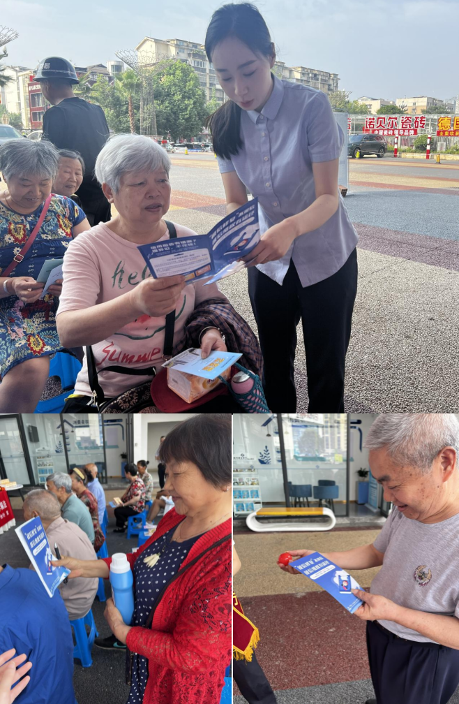 截屏2023-06-20 下午2.41.40.png