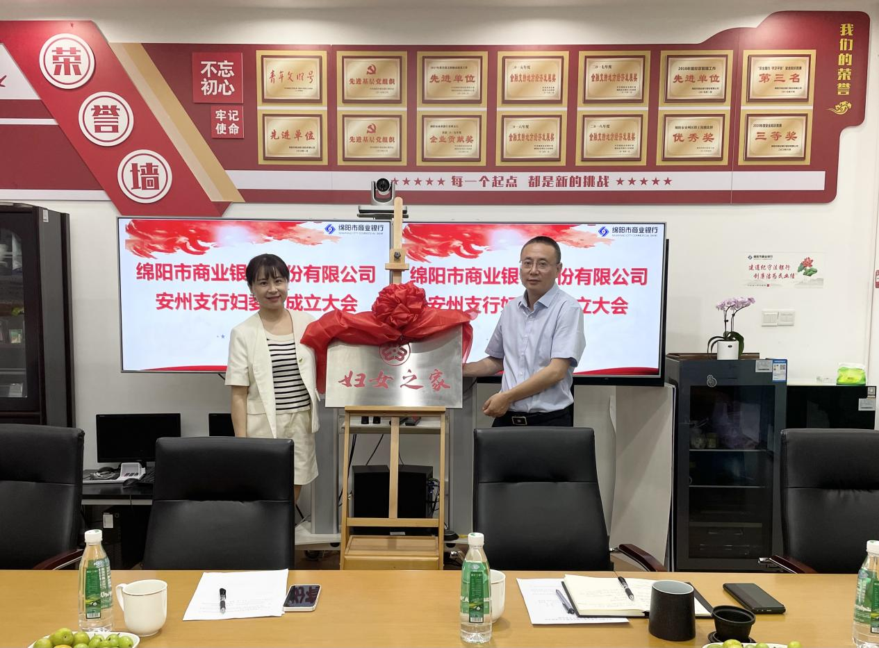 1687311968326082.png 4.png