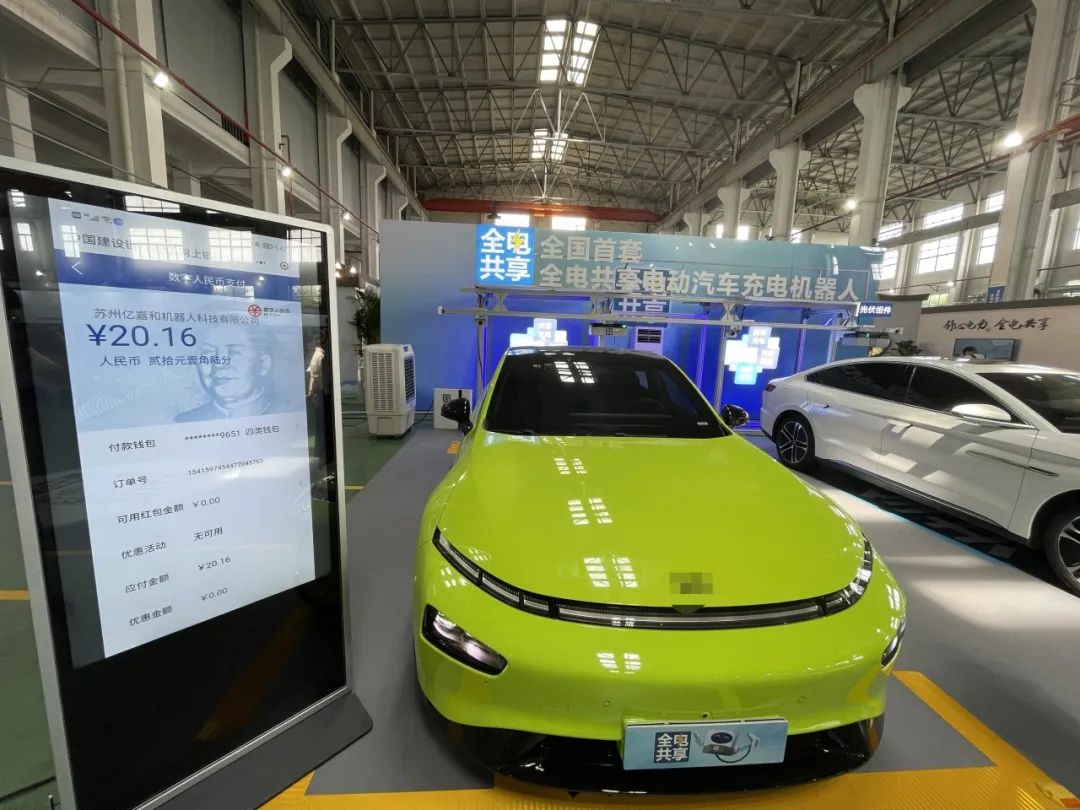 1687948681351634.jpeg 640.jpeg