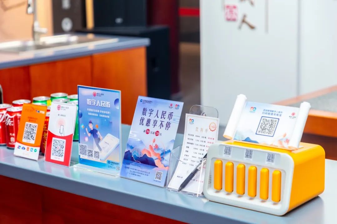 1687948763572223.jpeg 640-5.jpeg