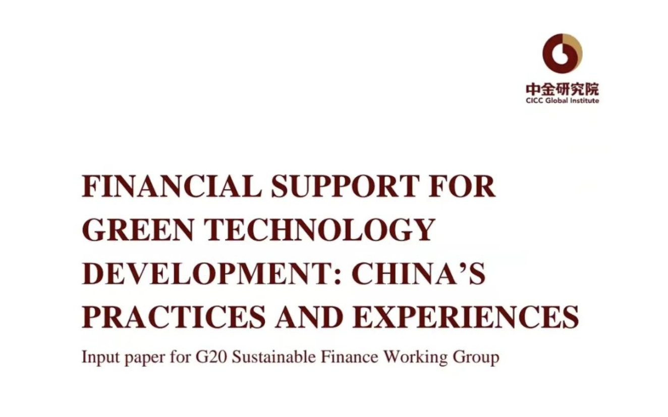 截屏2023-07-05 上午8.13.52.png