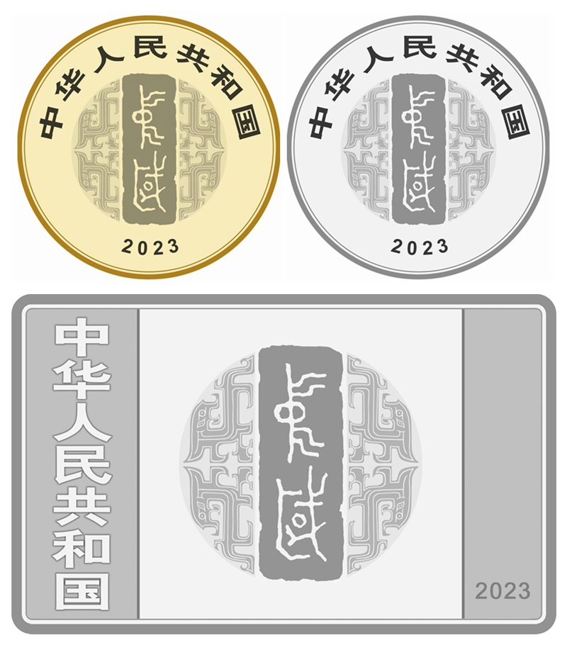 1689082884851135.jpg 光影魔术手拼图888.jpg