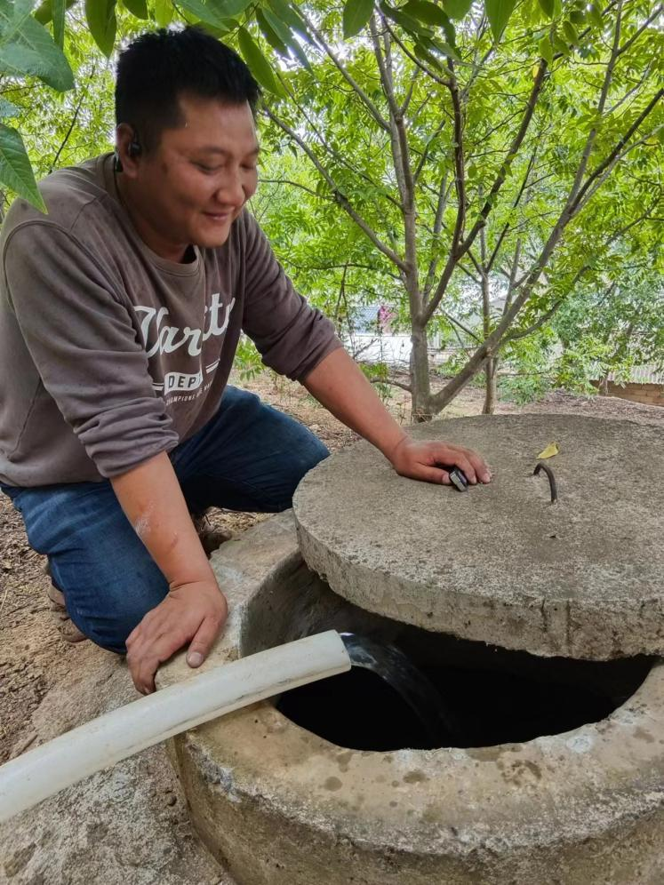 1689232726396472.png 640-1.png