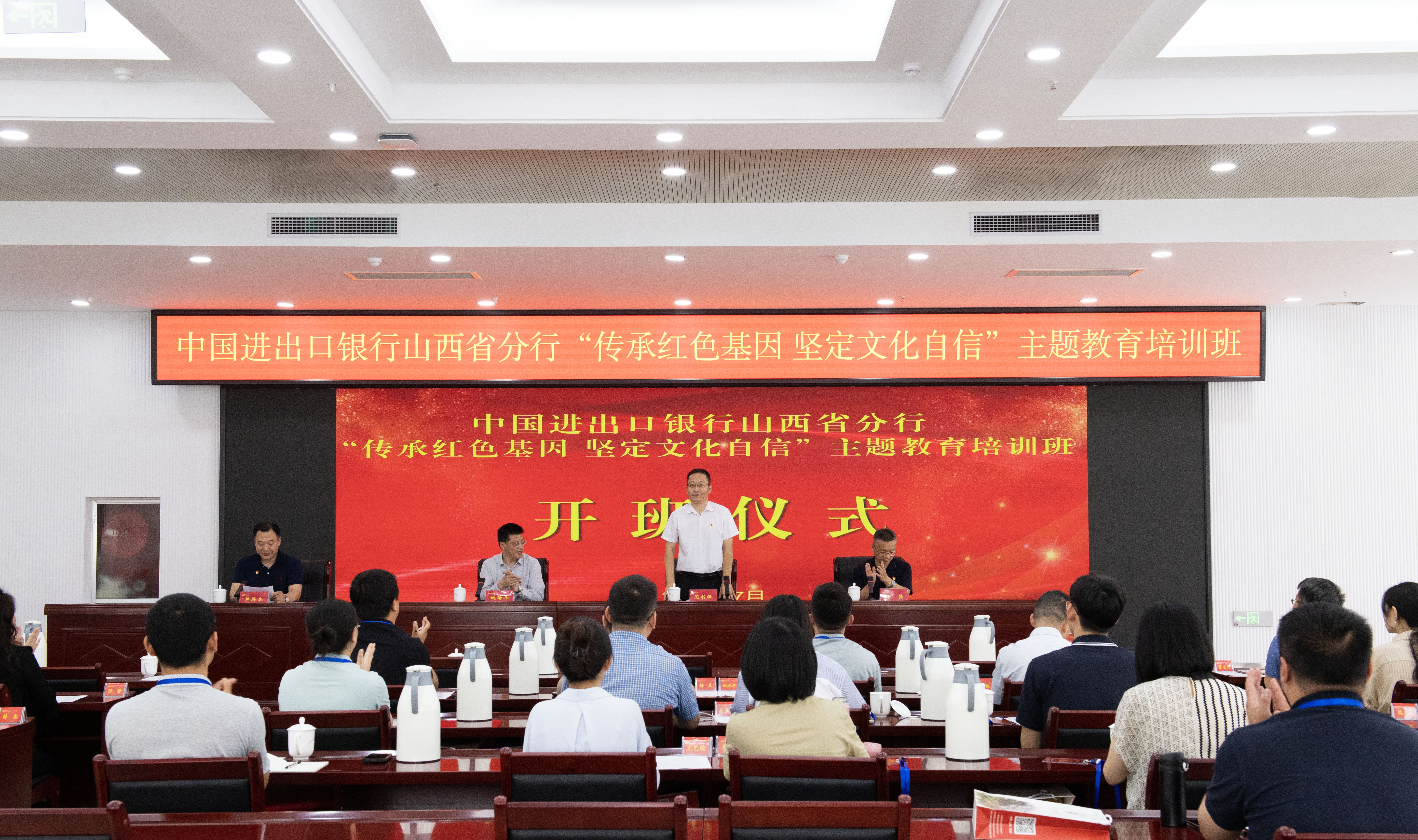 1690005760133369.jpg 4.jpg