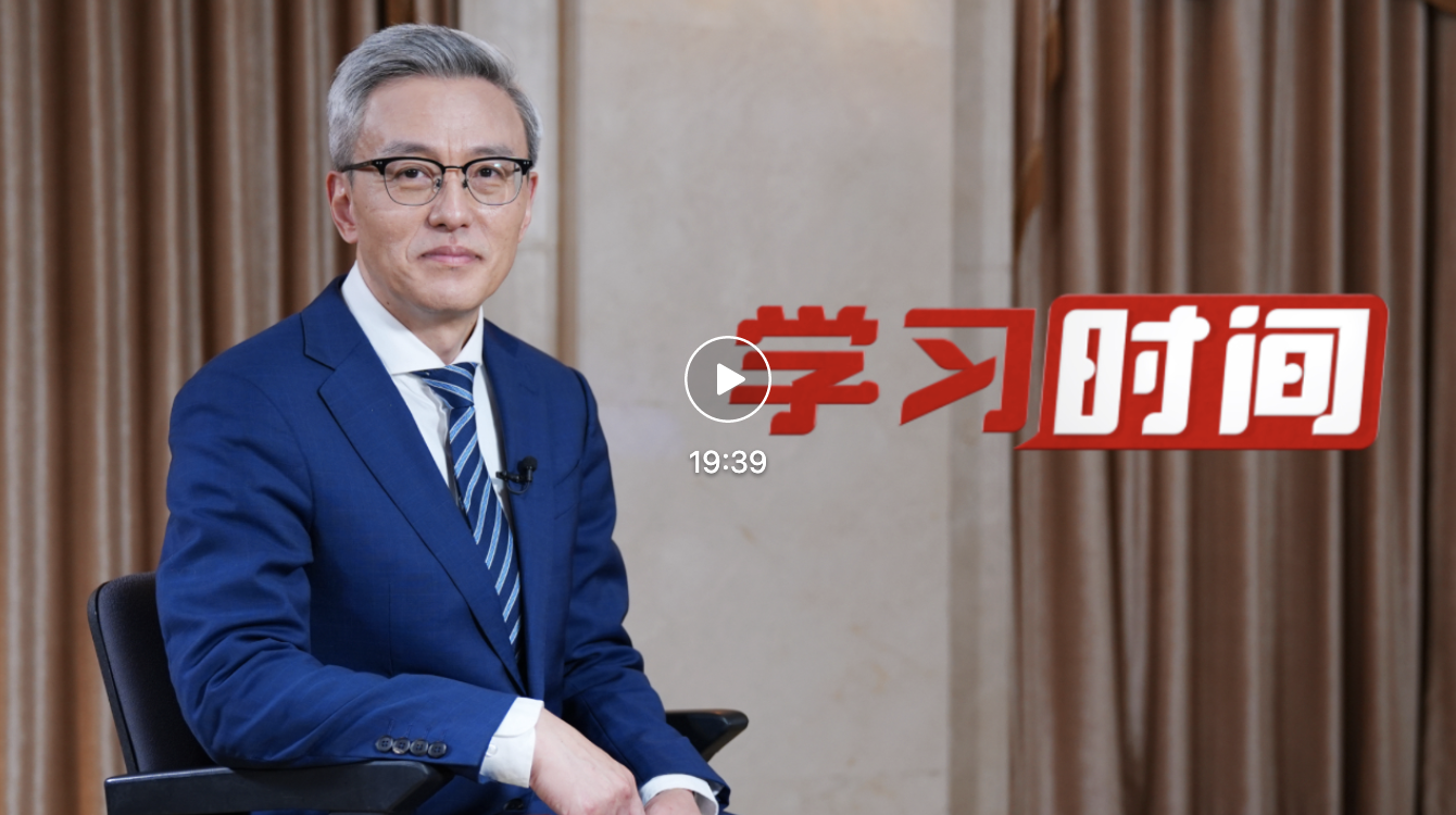 截屏2023-07-24 上午9.54.45.png