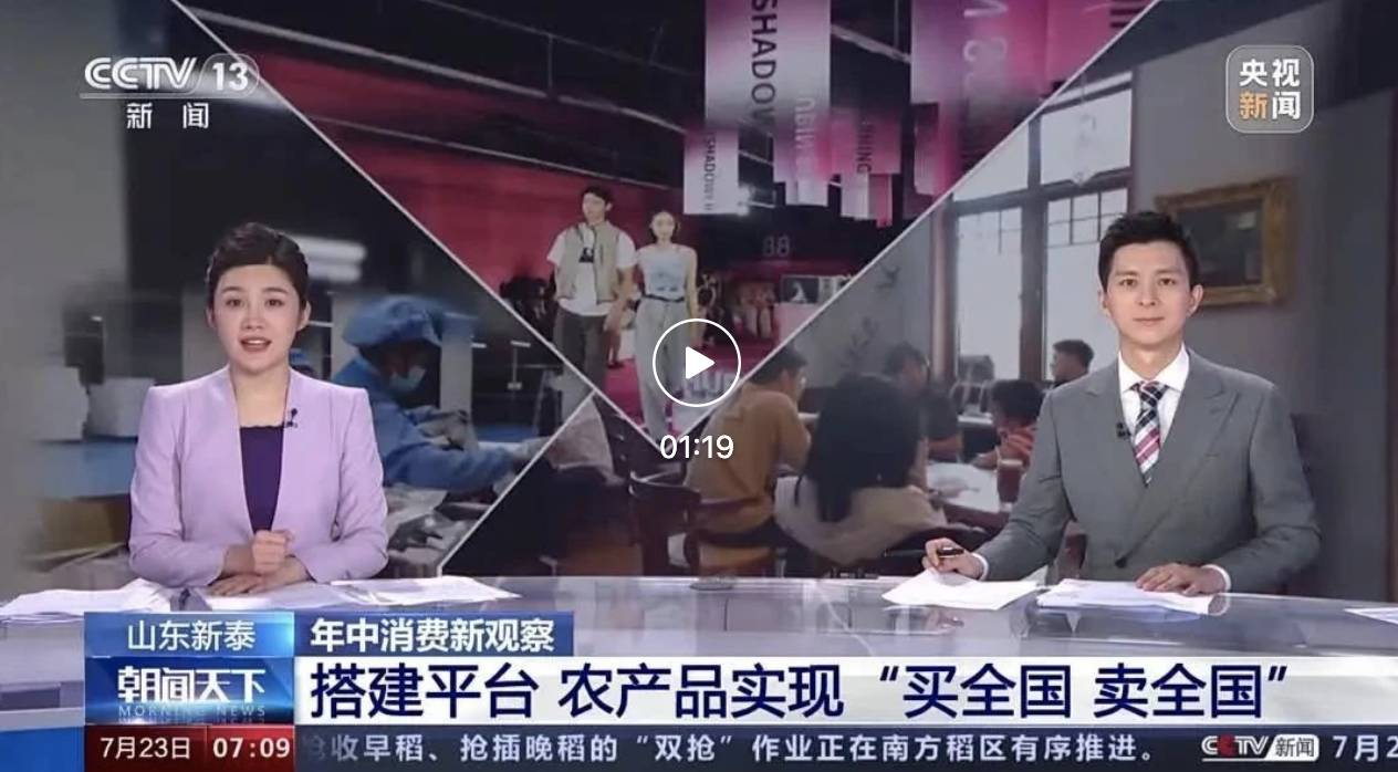 1690239377597275.png 截屏2023-07-25 上午6.55.49.png