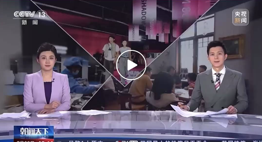 截屏2023-07-25 上午7.28.32.png