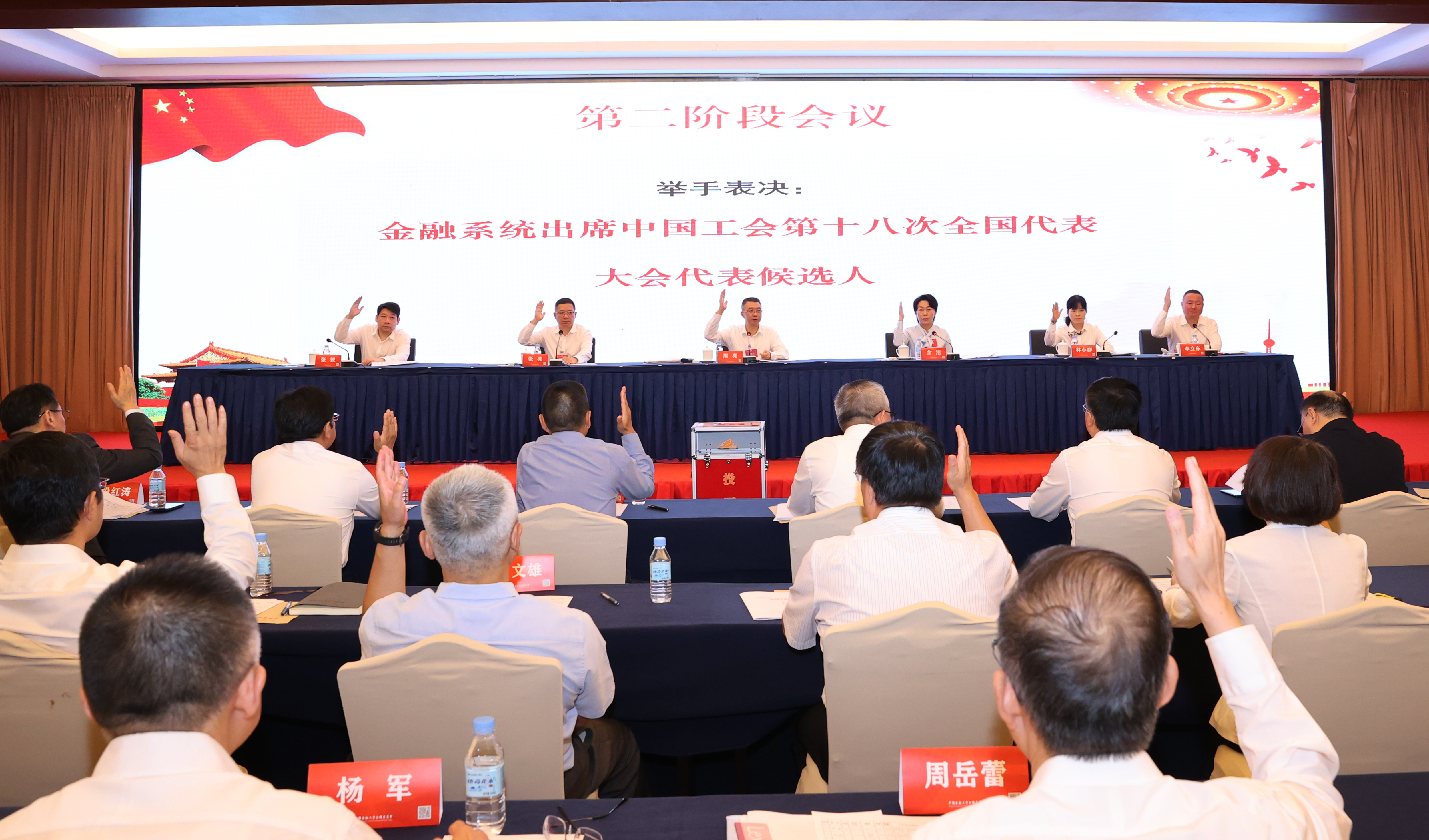 1690366074215606.jpg WechatIMG1921.jpg