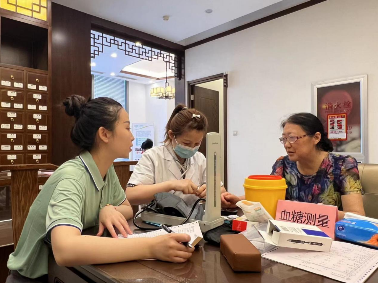 截屏2023-07-27 下午5.10.37.png