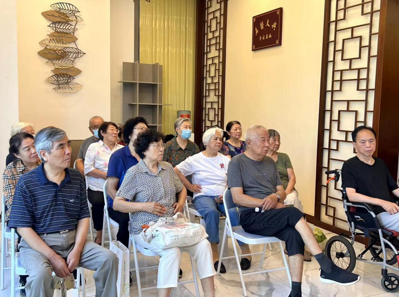 截屏2023-07-27 下午5.10.49.png