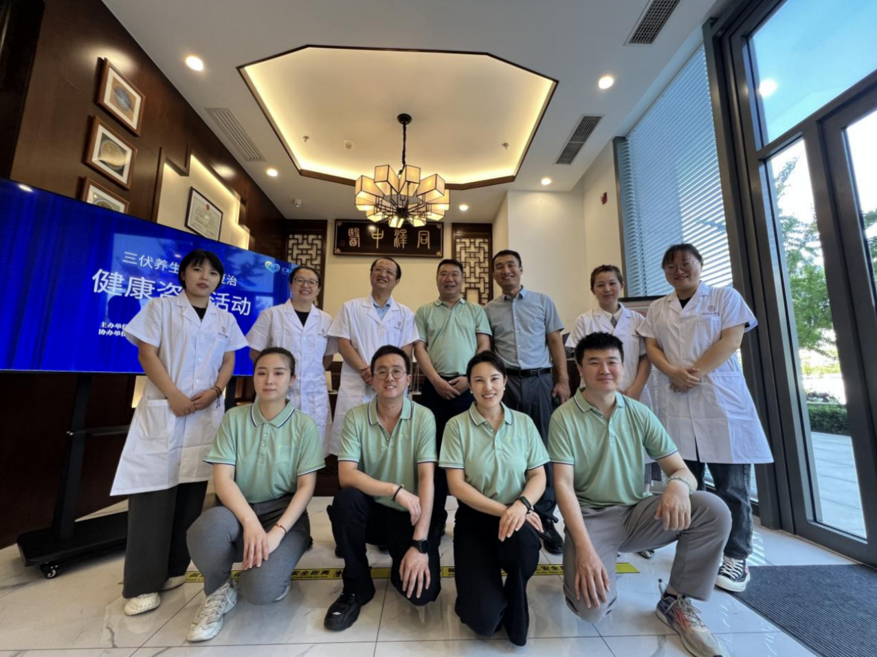 截屏2023-07-27 下午5.11.18.png