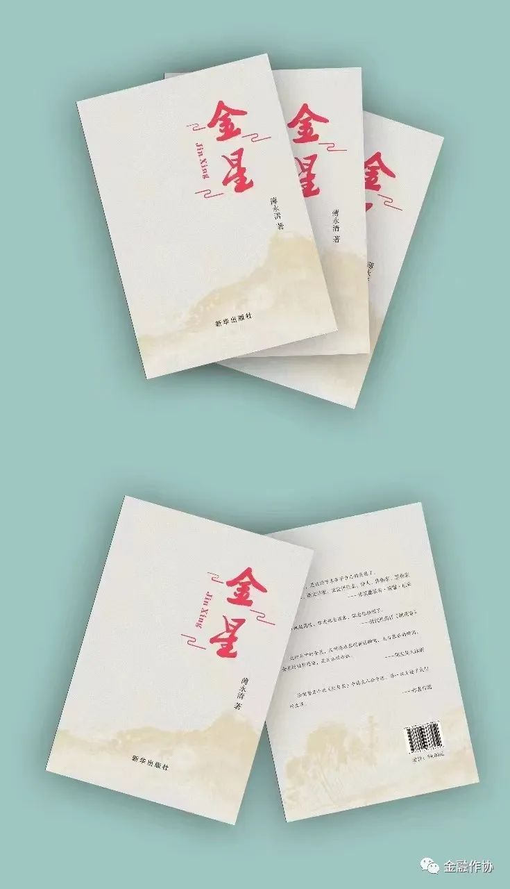 1690762901250268.jpg 640-7.jpg