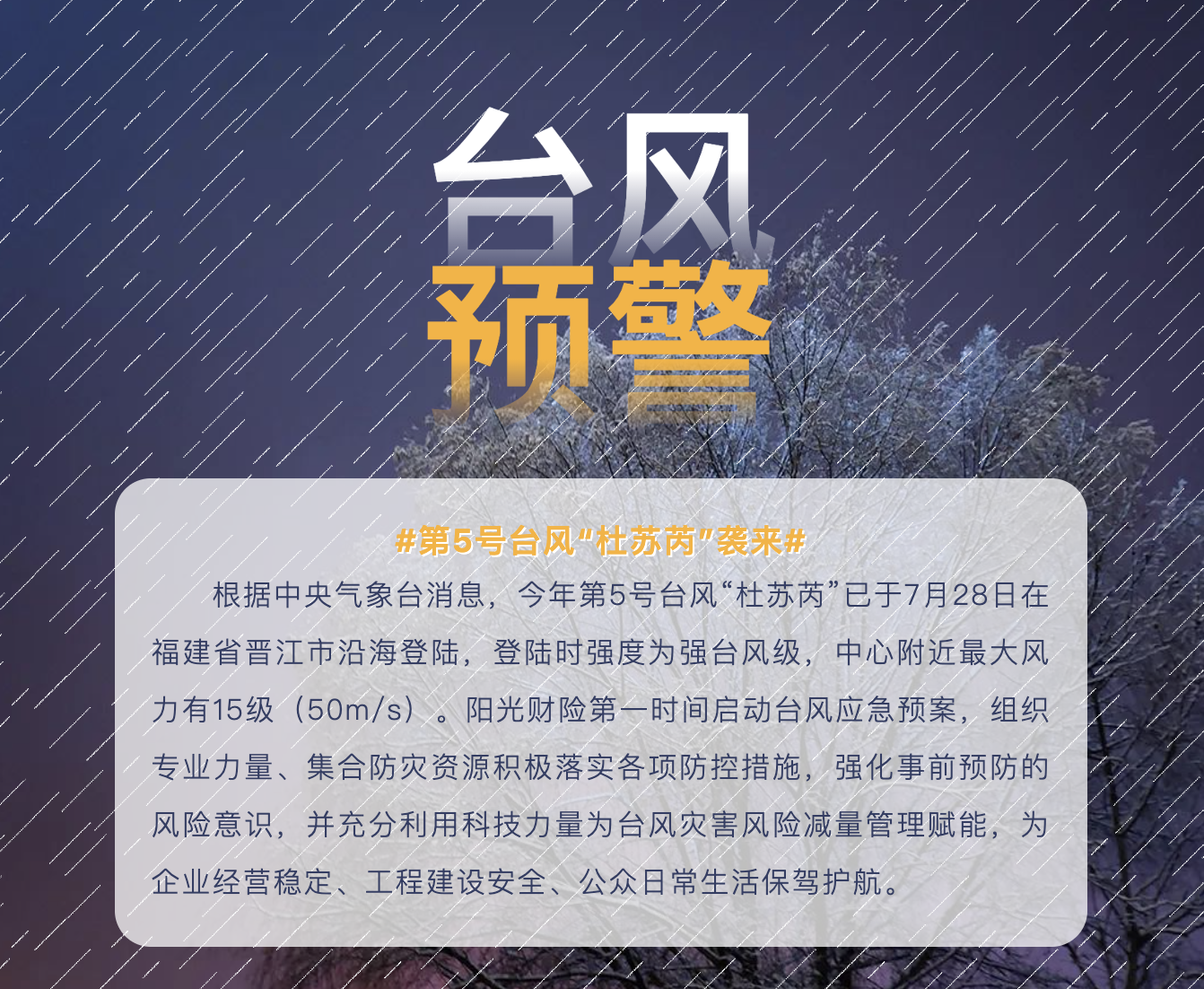 截屏2023-07-31 上午9.31.35.png