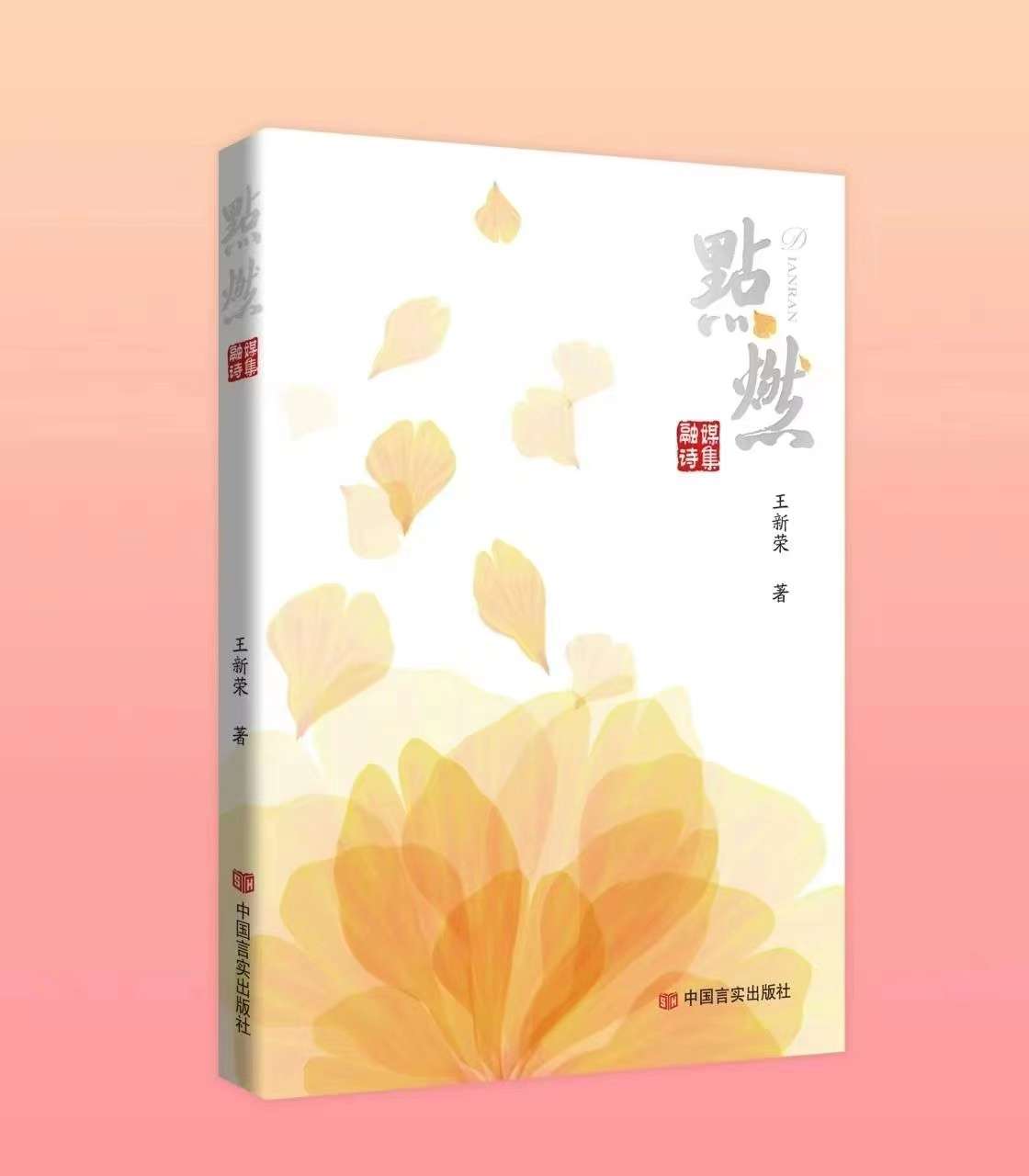 1690848271553897.jpg 07rmn97s000-7sbn.jpg