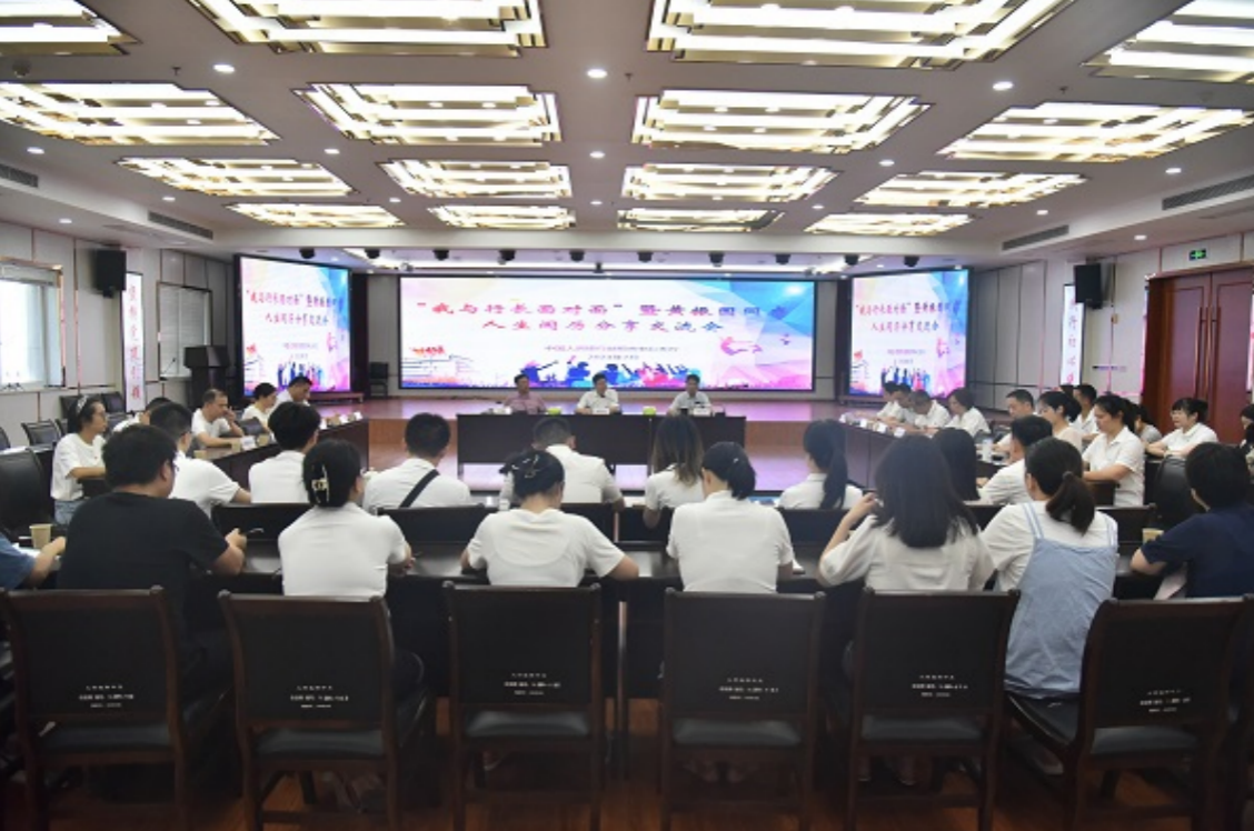 截屏2023-08-01 上午8.24.55.png