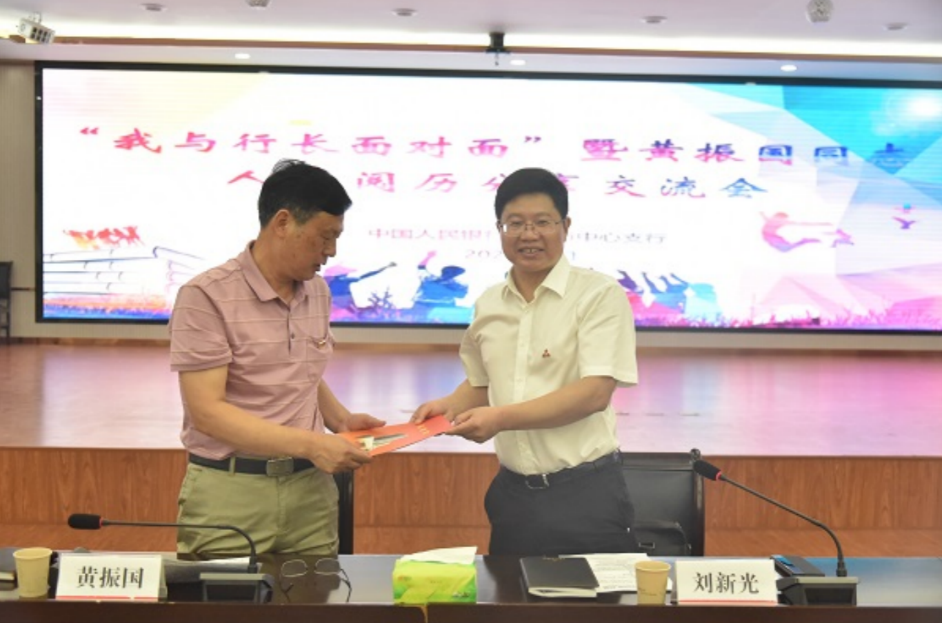 截屏2023-08-01 上午8.25.22.png