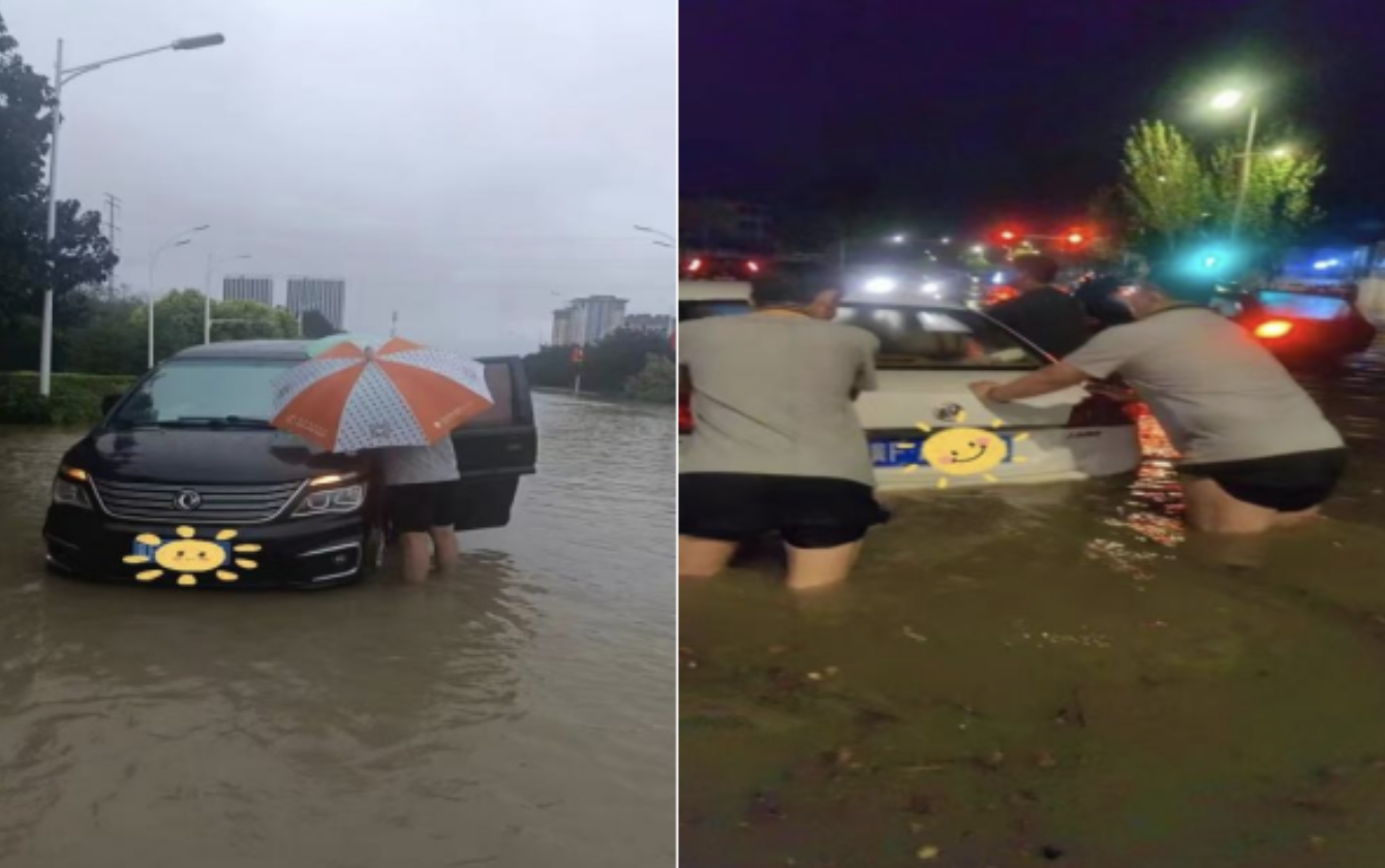 截屏2023-08-02 下午2.13.11.png