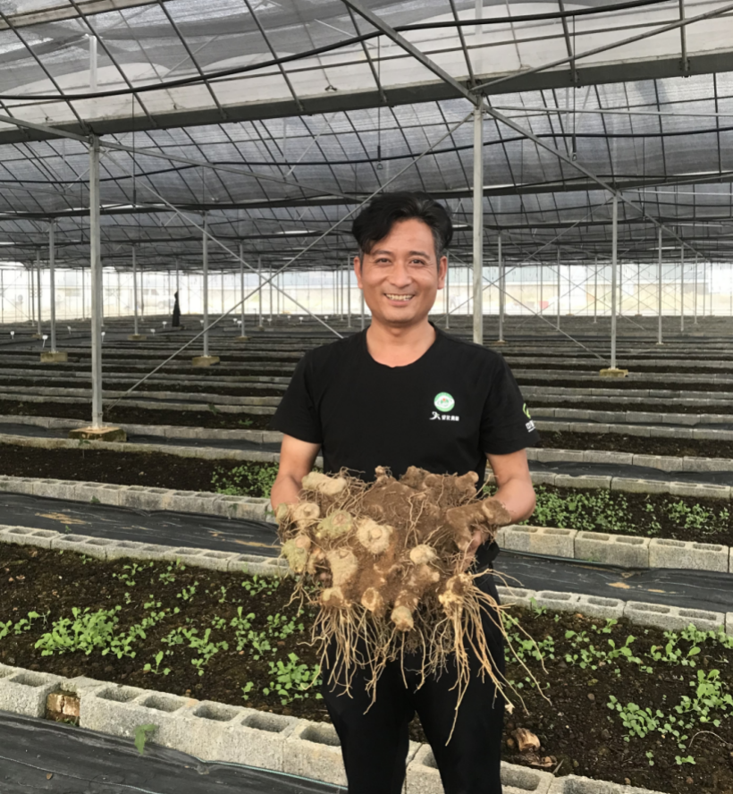 截屏2023-08-02 下午2.26.46.png