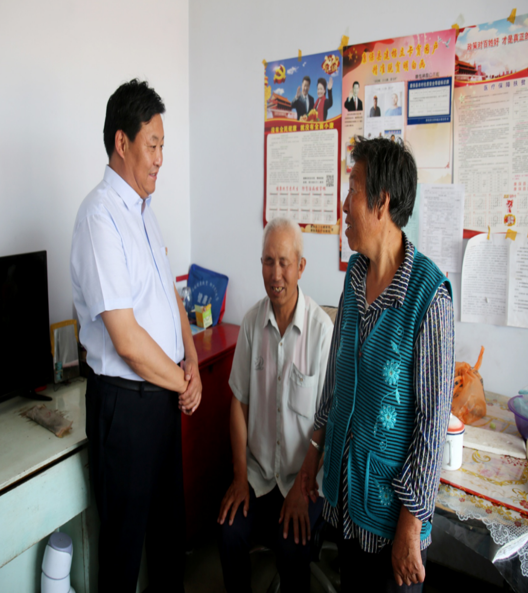 截屏2023-08-05 下午3.45.31.png