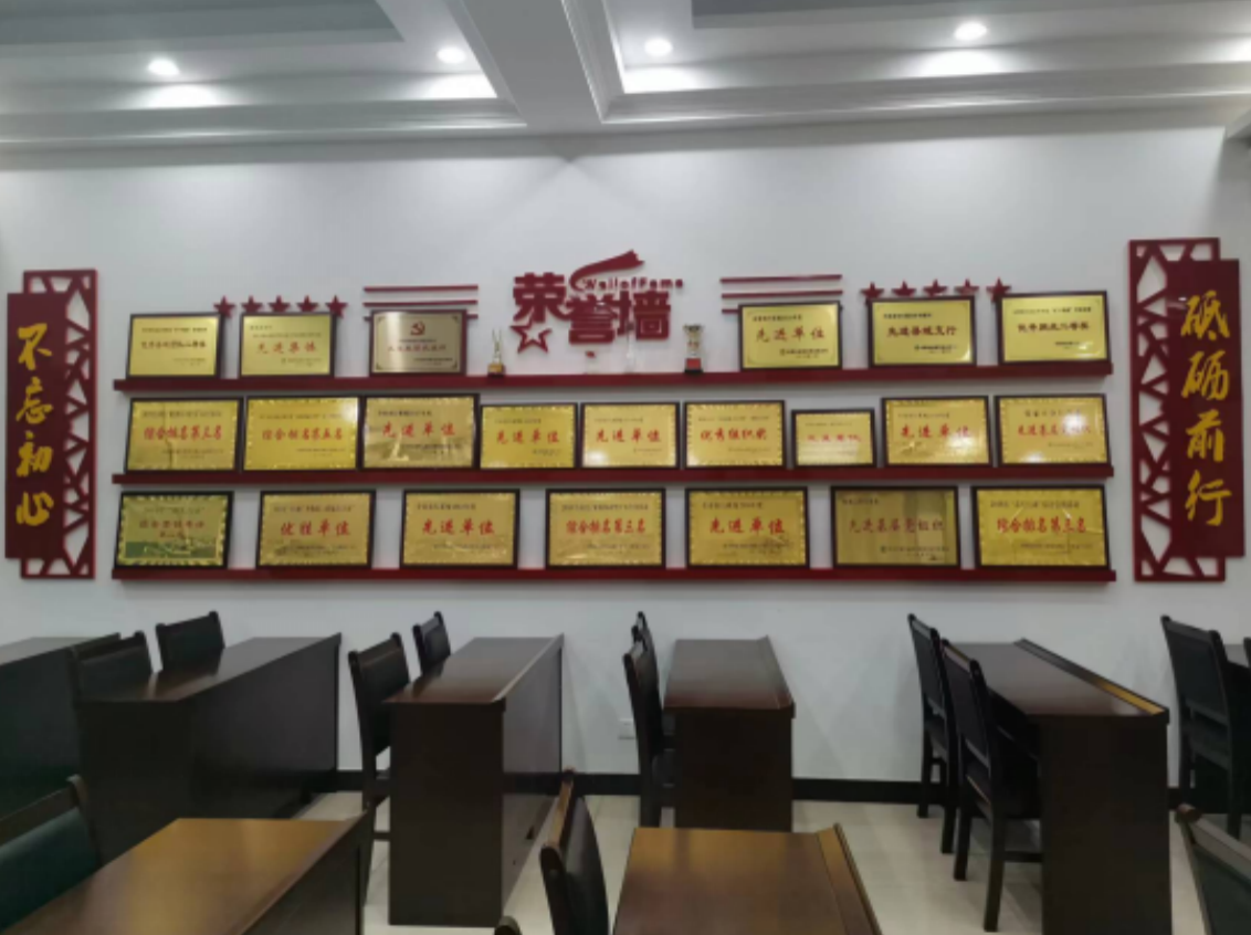 截屏2023-08-05 下午3.45.42.png