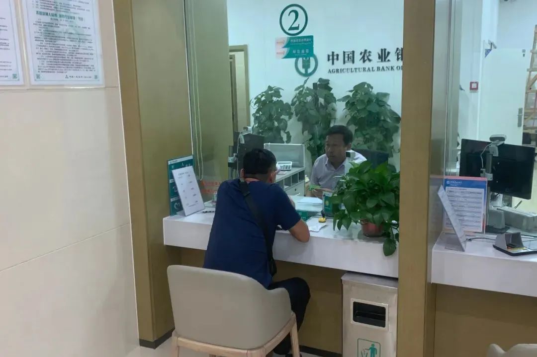 1691466703313973.jpg 640-1.jpg