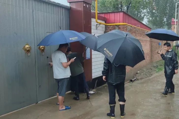 1691466864339020.jpg 640-2.jpg