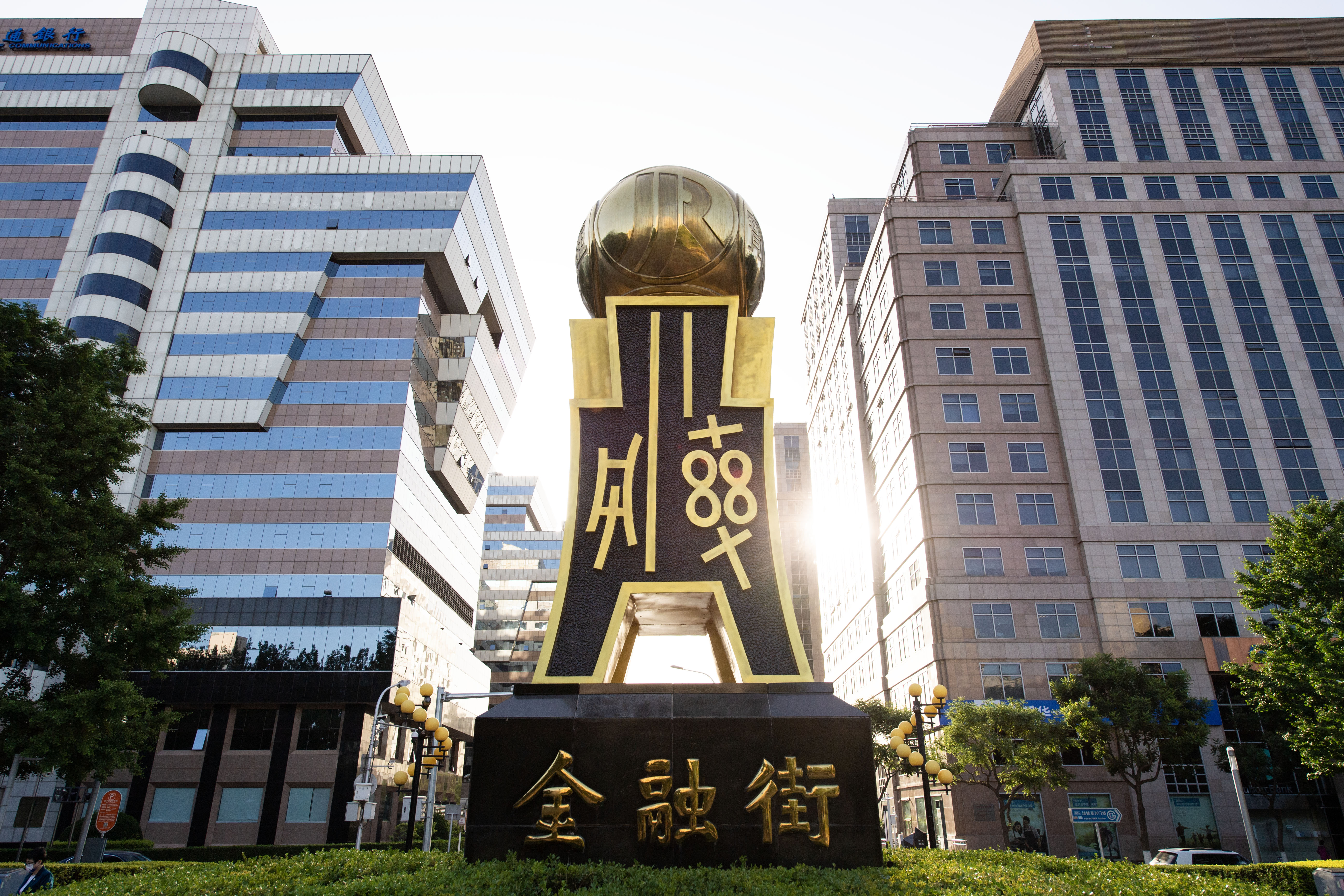 北京金融街-2023-5-23-2.jpg