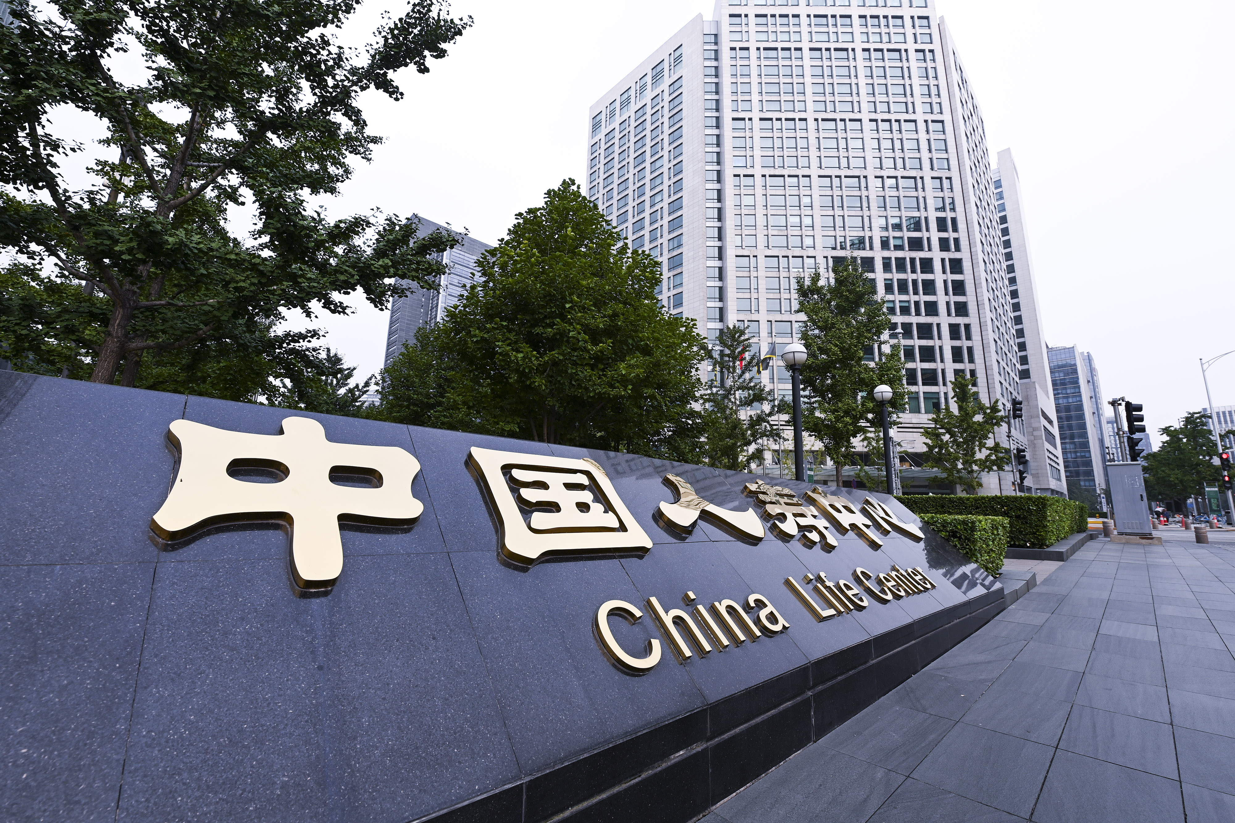 2020-8-29-北京金融街-中国人寿-2.jpg