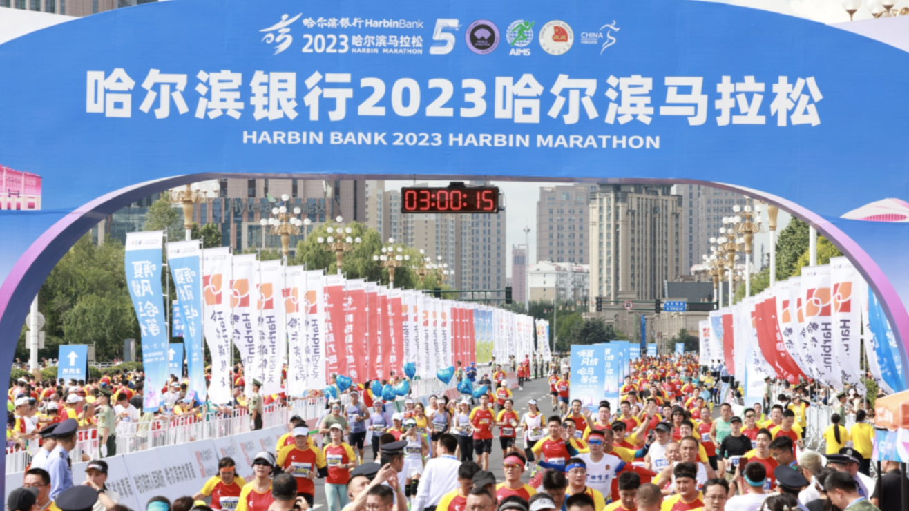 截屏2023-08-28 下午5.59.54.png