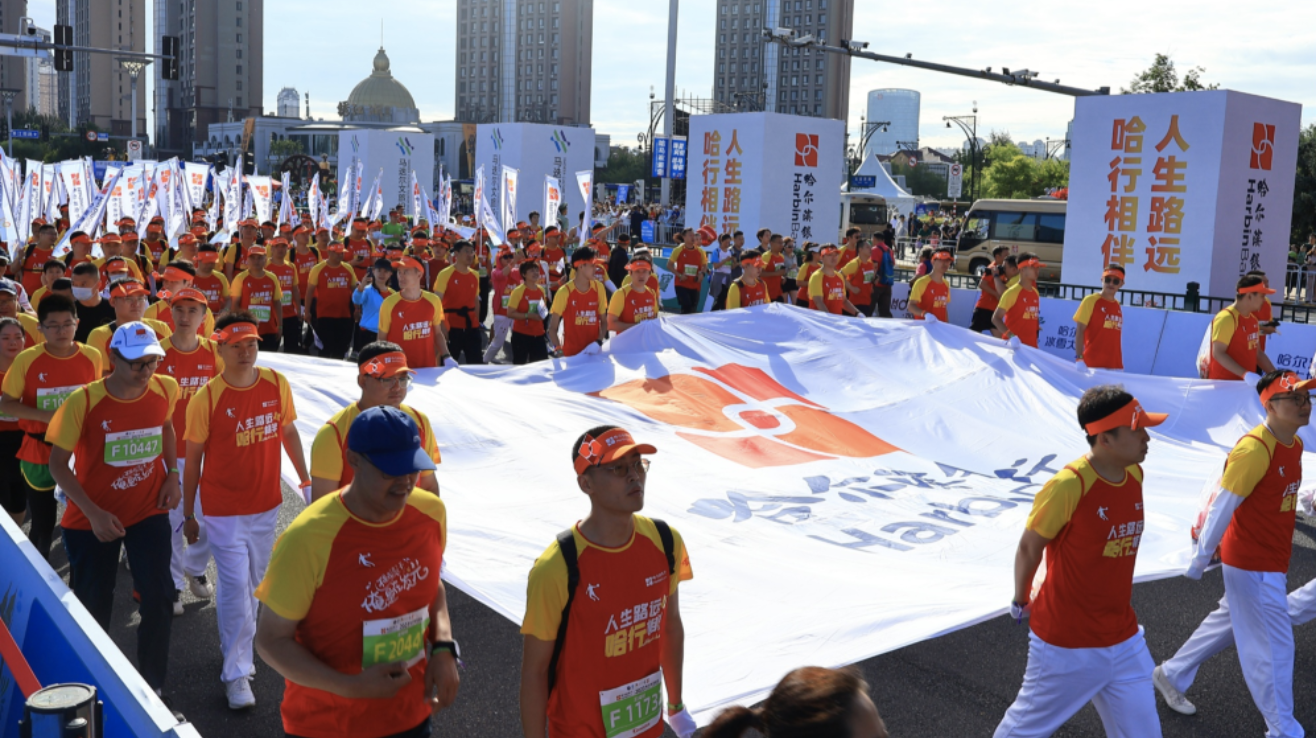 截屏2023-08-28 下午6.00.03.png