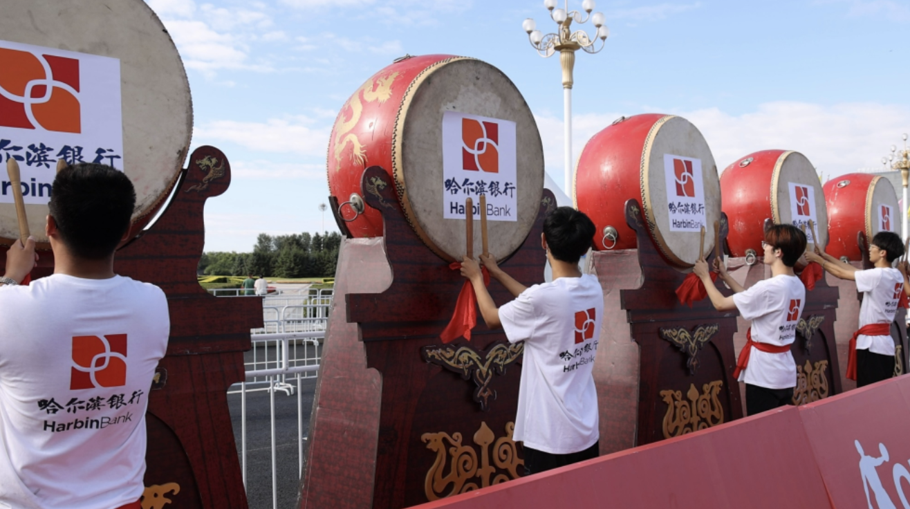 截屏2023-08-28 下午6.00.14.png