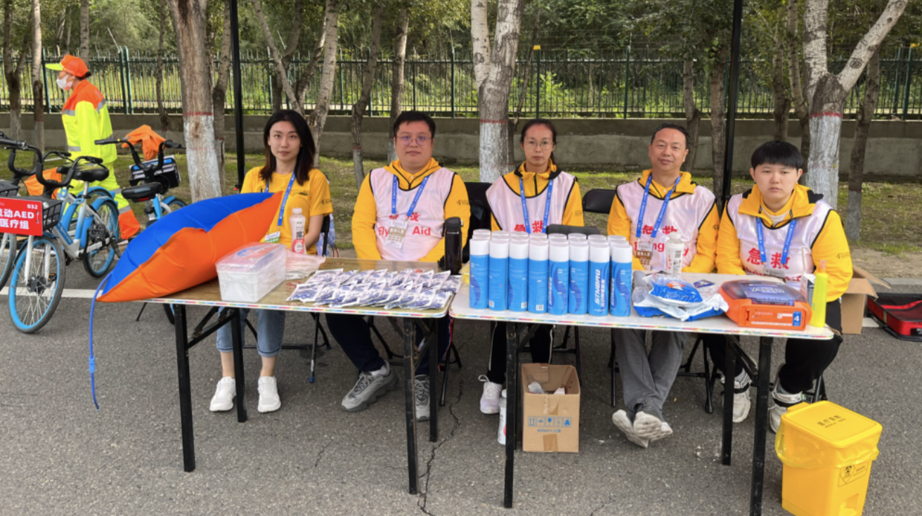 截屏2023-08-28 下午6.00.23.png