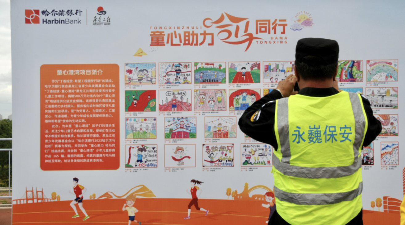 截屏2023-08-28 下午6.00.33.png