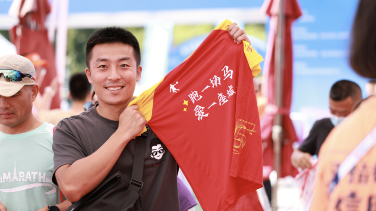 截屏2023-08-28 下午6.00.42.png