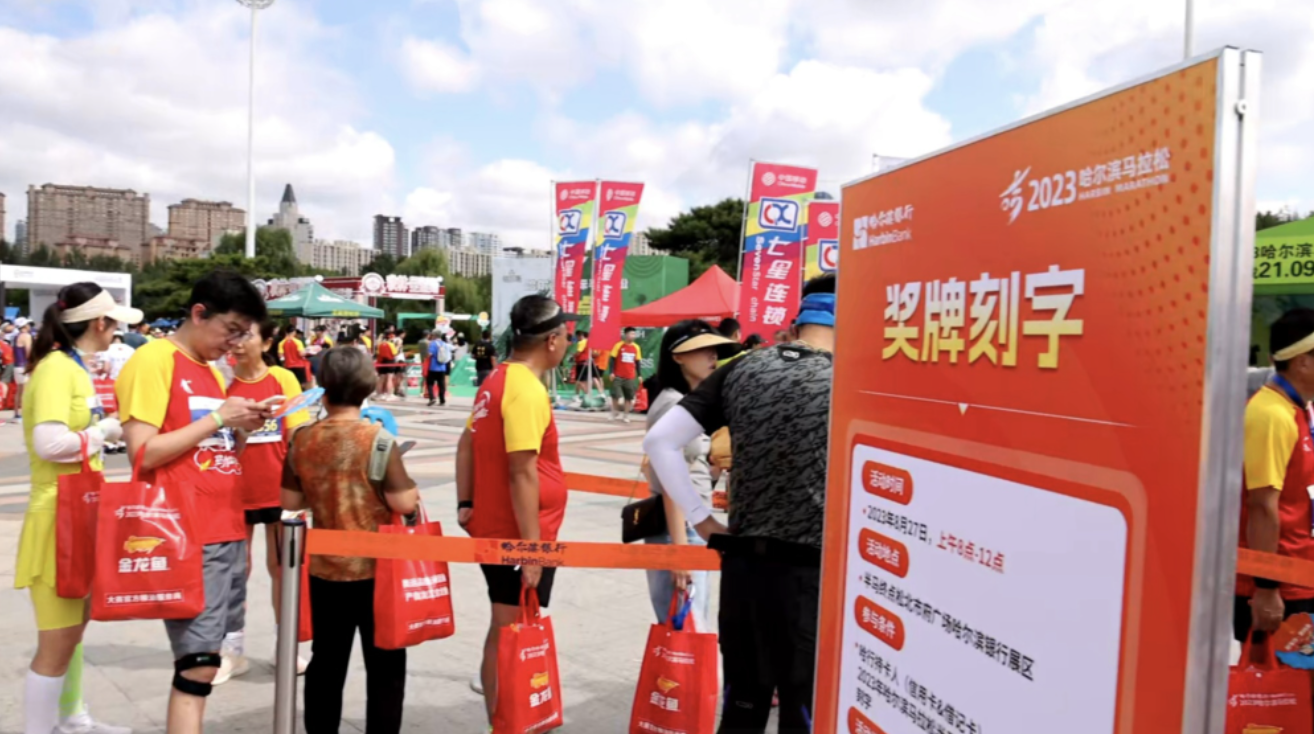 截屏2023-08-28 下午6.00.50.png