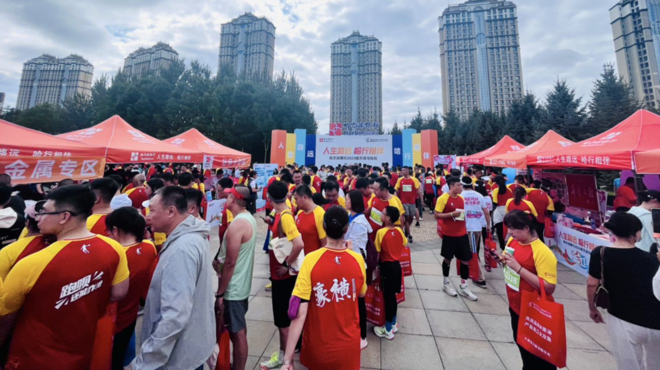 截屏2023-08-28 下午6.00.58.png