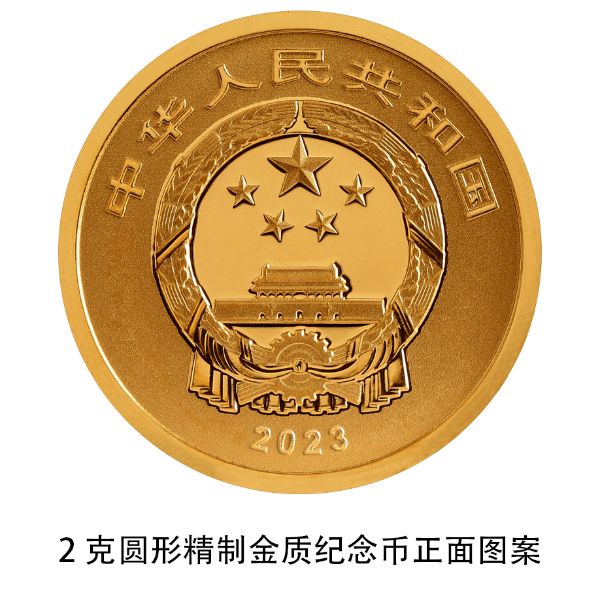 072克圆形精制金质纪念币正面图案（龟）.jpg