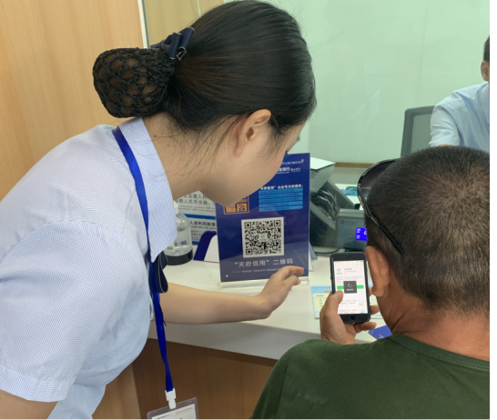 1695711809270164.png 图片2.png