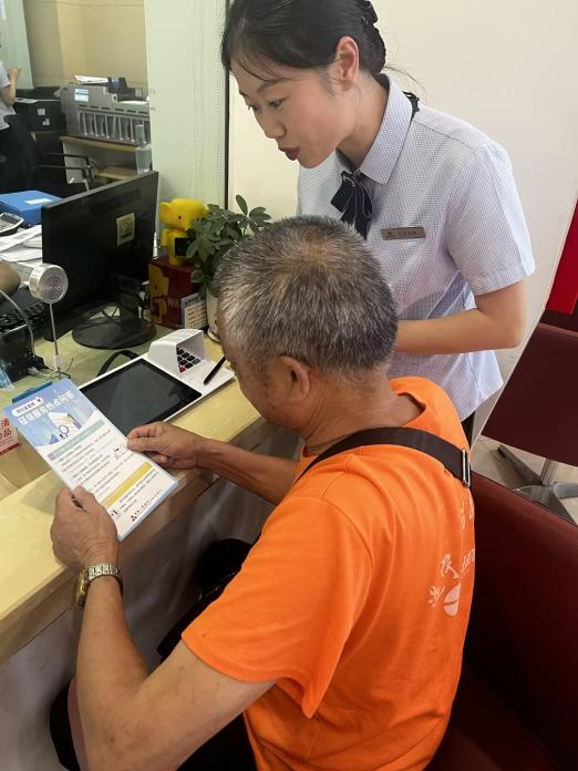 1695711829785685.png 图片3.png