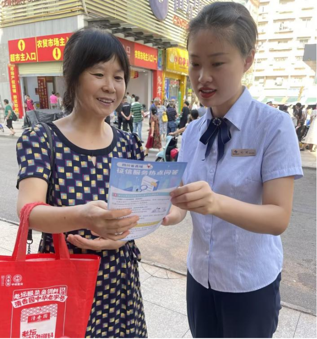 1695711845887056.png 图片4.png