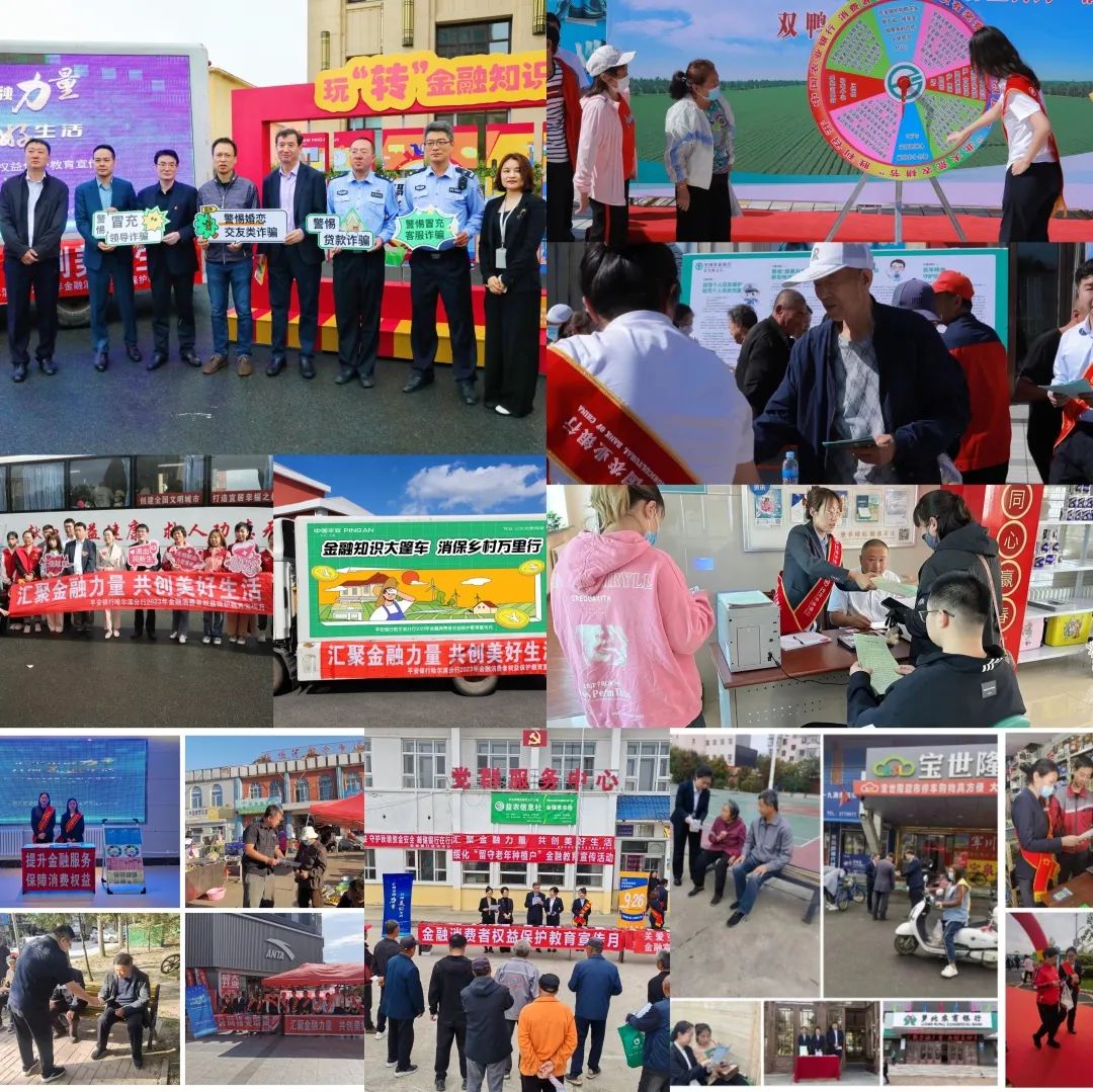 1695860646126480.jpg 640.jpg