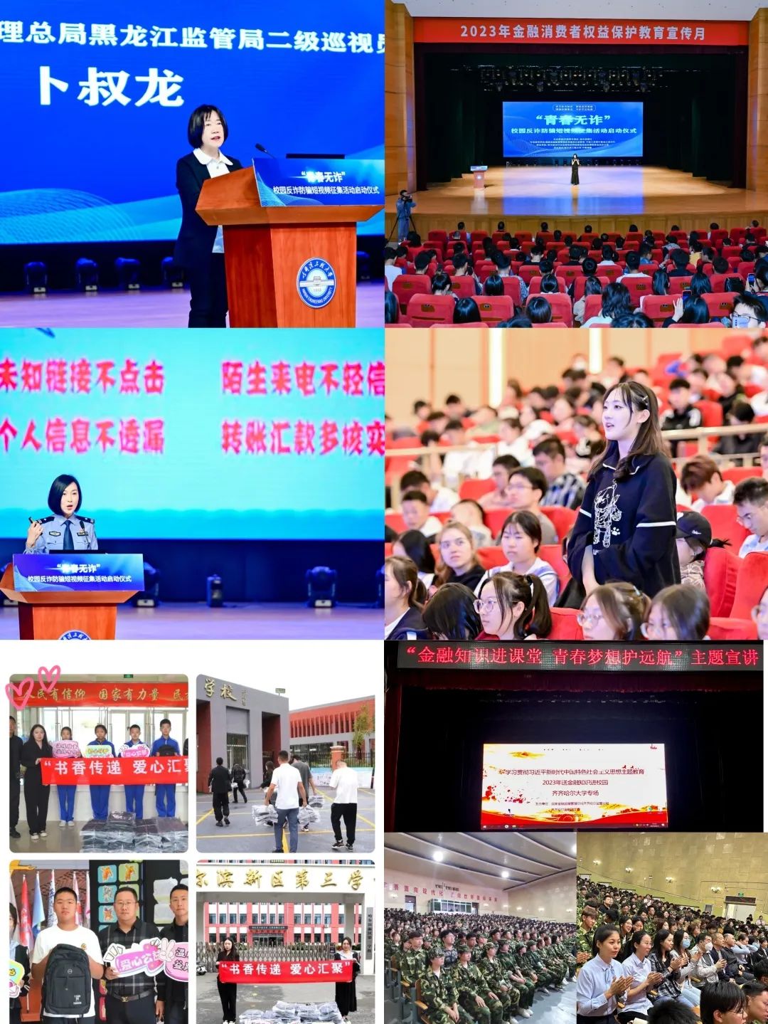 1695860792512832.jpg 640-2.jpg