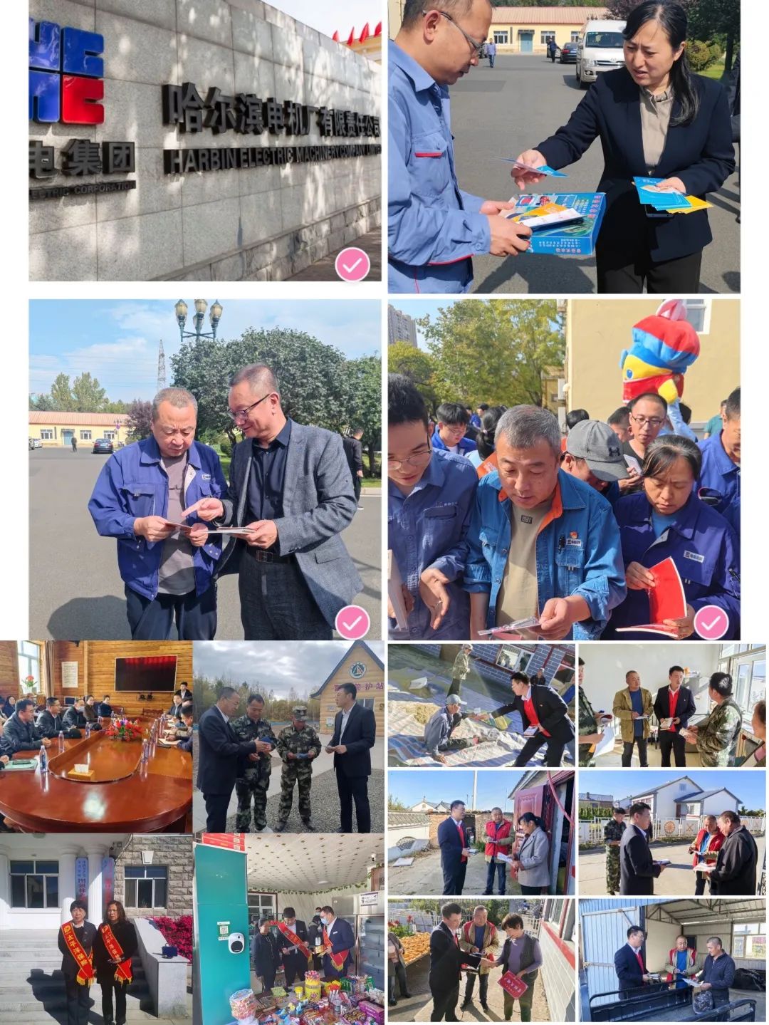 1695860839733747.jpg 640-3.jpg