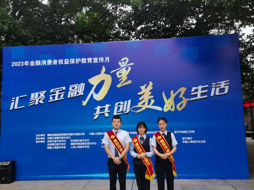 1695889598450684.png 图片8.png