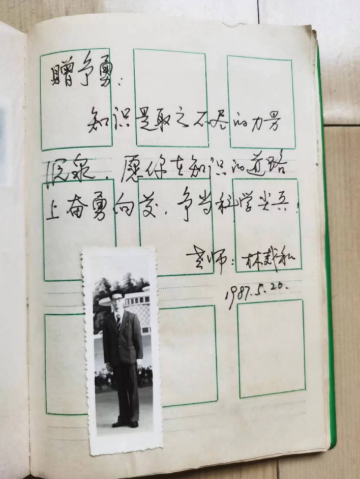 截屏2023-09-29 上午10.10.48.png