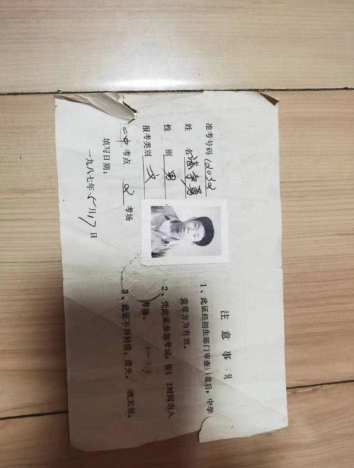 截屏2023-09-29 上午10.11.18.png