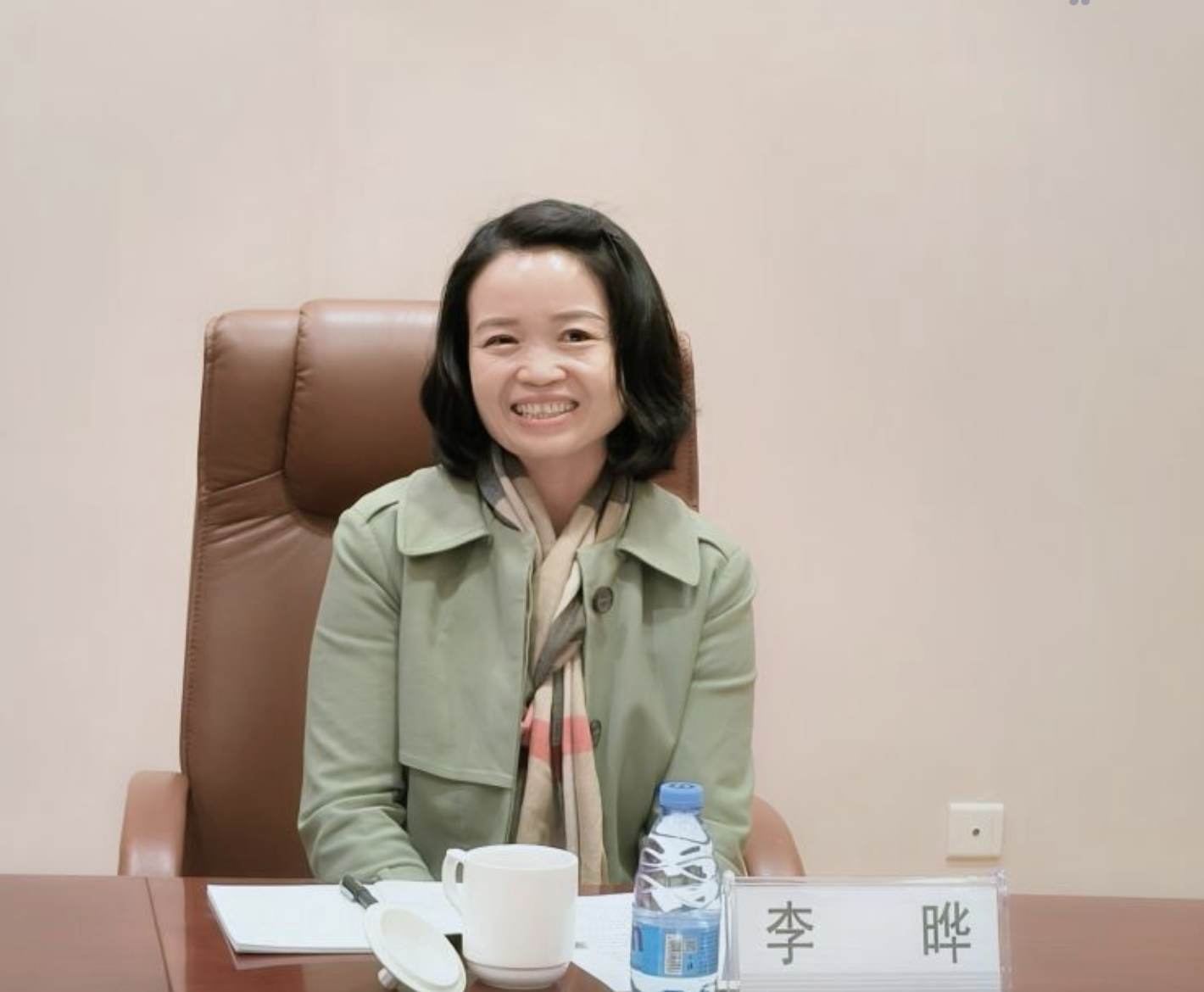 截屏2023-10-25 上午8.12.37.png