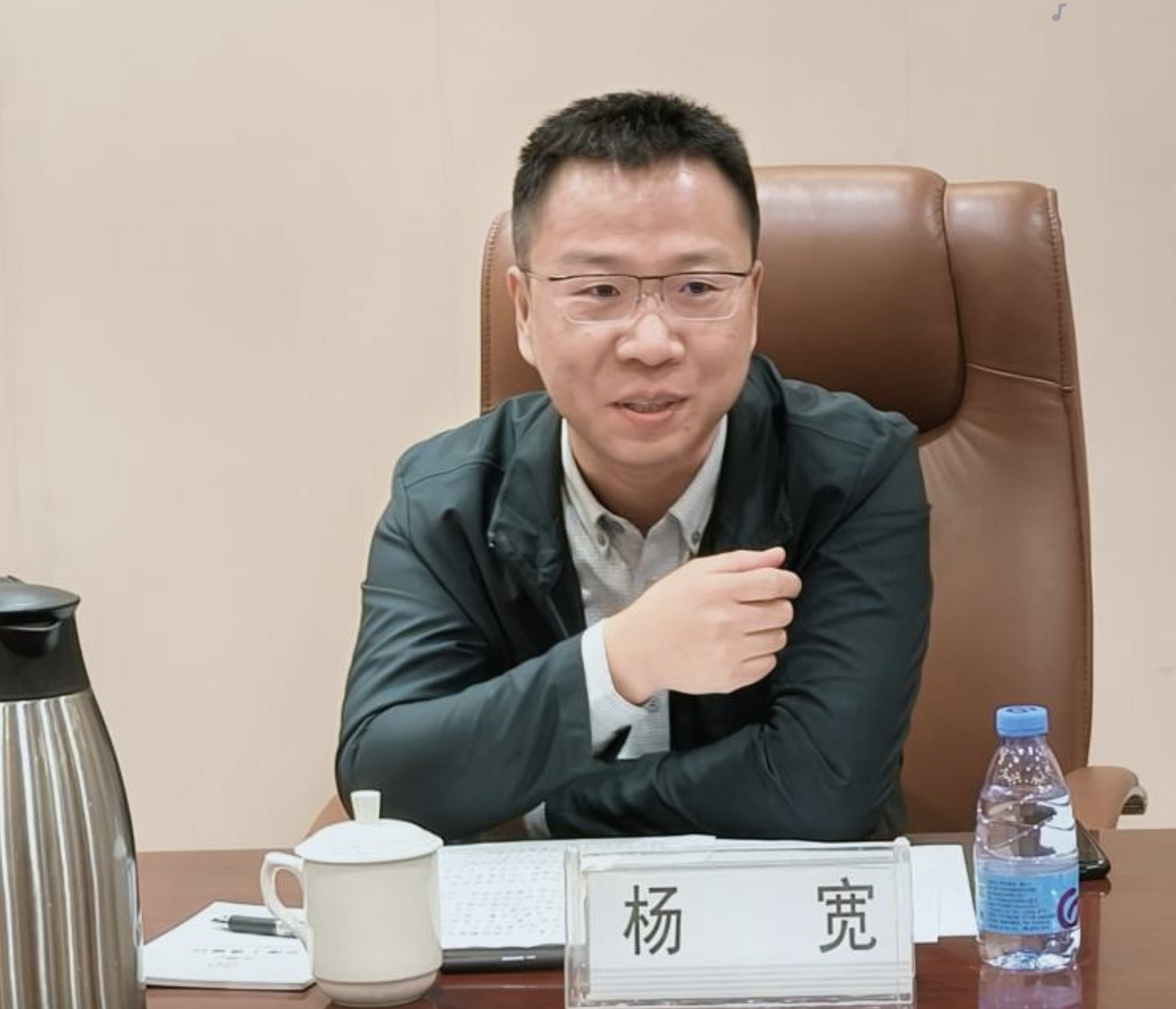 截屏2023-10-25 上午8.13.35.png