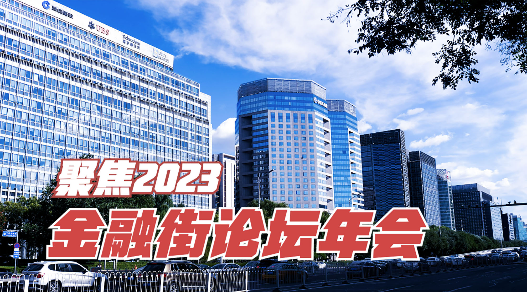 1698887582298070.jpg 1.jpg