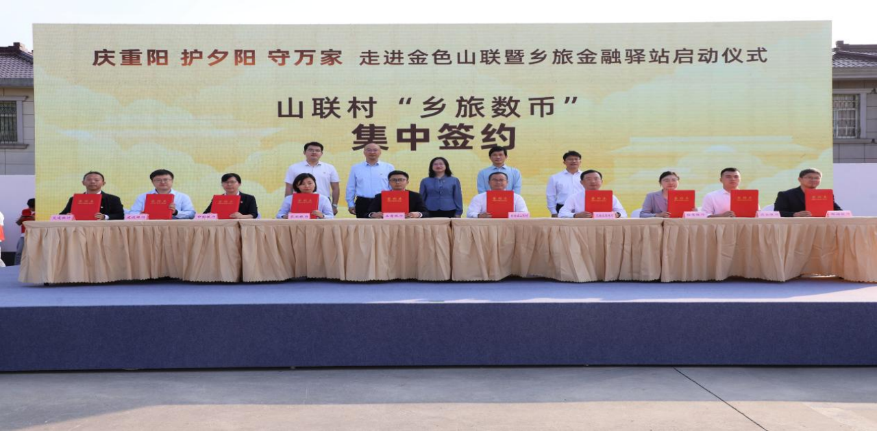 1699239731796867.png 图片3.png